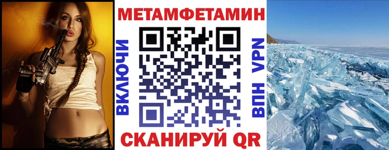 АМФ 98%  kraken вход  Вытегра 