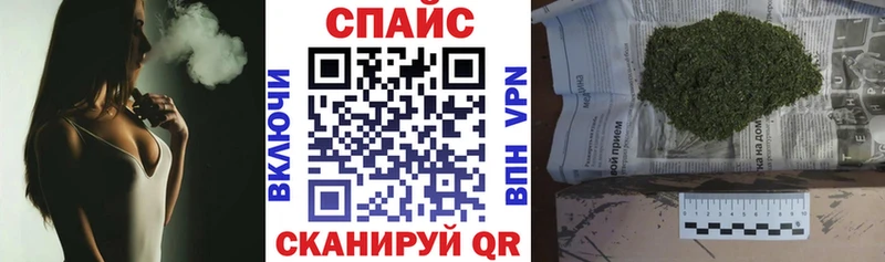 БУТИРАТ 1.4BDO  Вытегра 