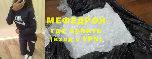 кокаин колумбия Абаза