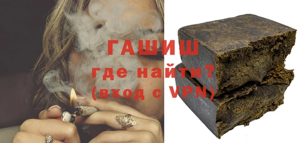 PSILOCYBIN Абинск