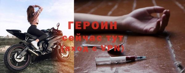 меф Приозерск