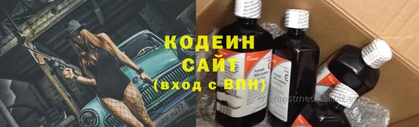 PSILOCYBIN Абинск