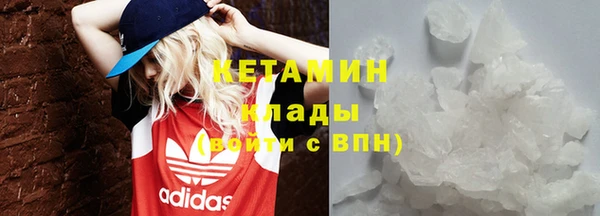 кокаин колумбия Абаза