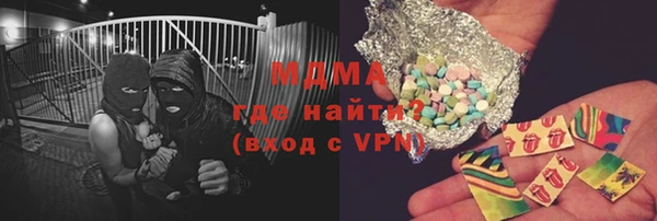 мдпв Алексин