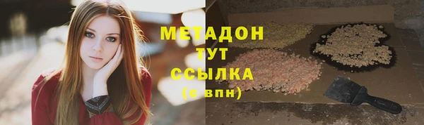 PSILOCYBIN Абинск