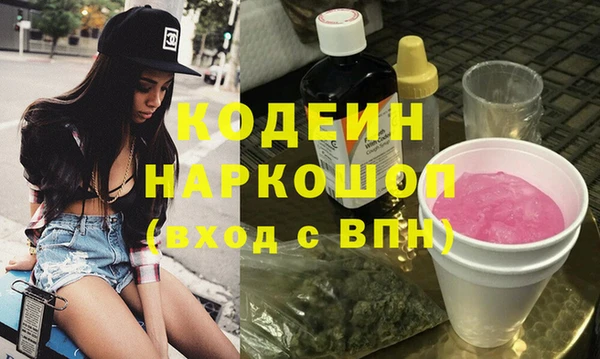 ECSTASY Протвино