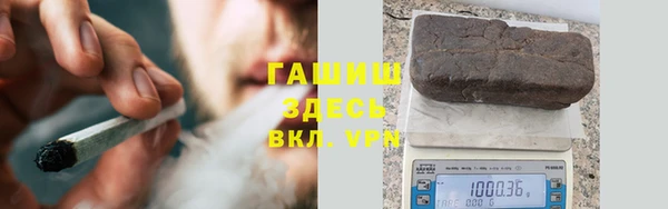 крисы Пролетарск