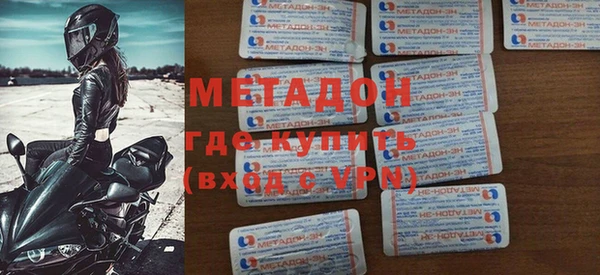 меф Приозерск