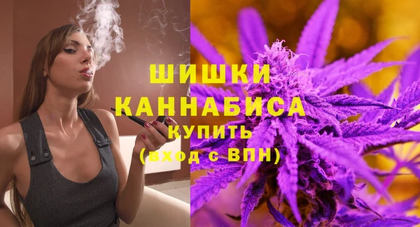 ECSTASY Протвино
