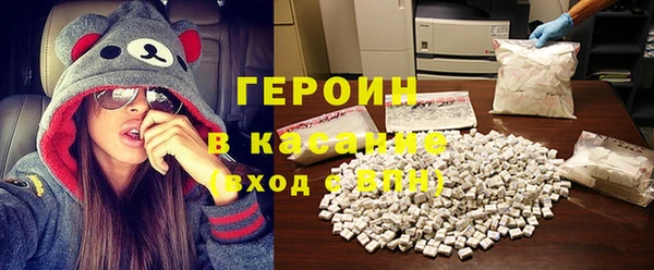 mdpv Абдулино