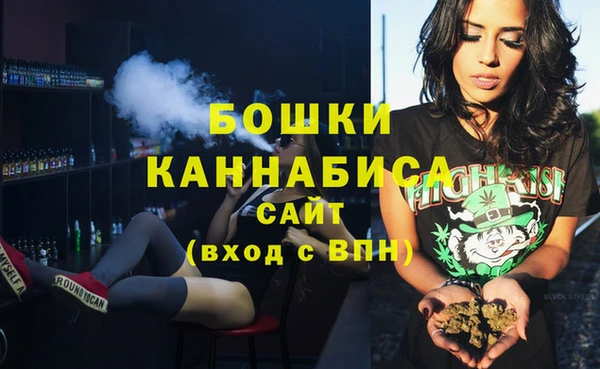 ECSTASY Протвино