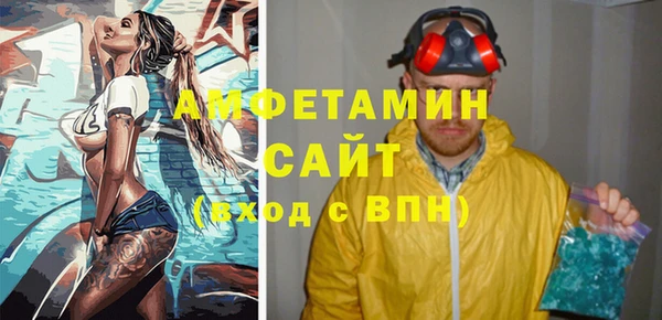 кокаин колумбия Абаза