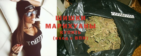 ECSTASY Протвино