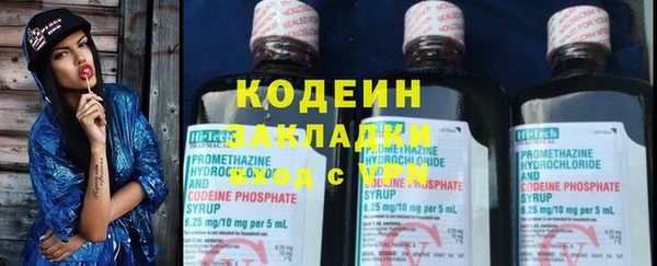 прущий лед Шадринск