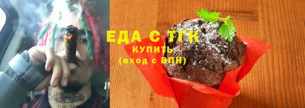 кокаин колумбия Абаза