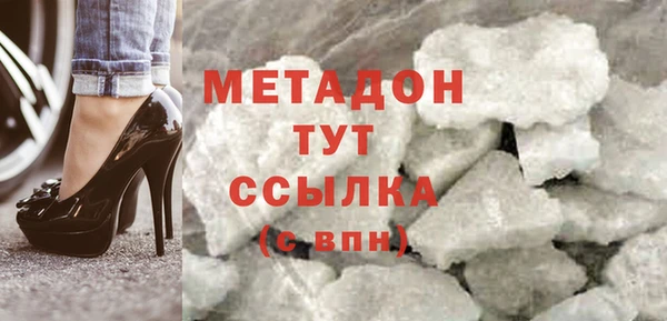 кокаин колумбия Абаза