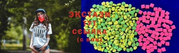 кокаин колумбия Абаза