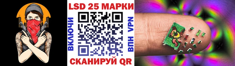 как найти закладки  Вытегра  Марки NBOMe 1,8мг 