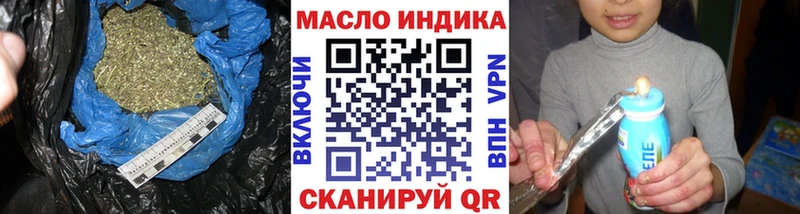 ТГК вейп с тгк  Вытегра 
